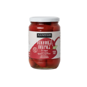 Poivrons rouges grillés